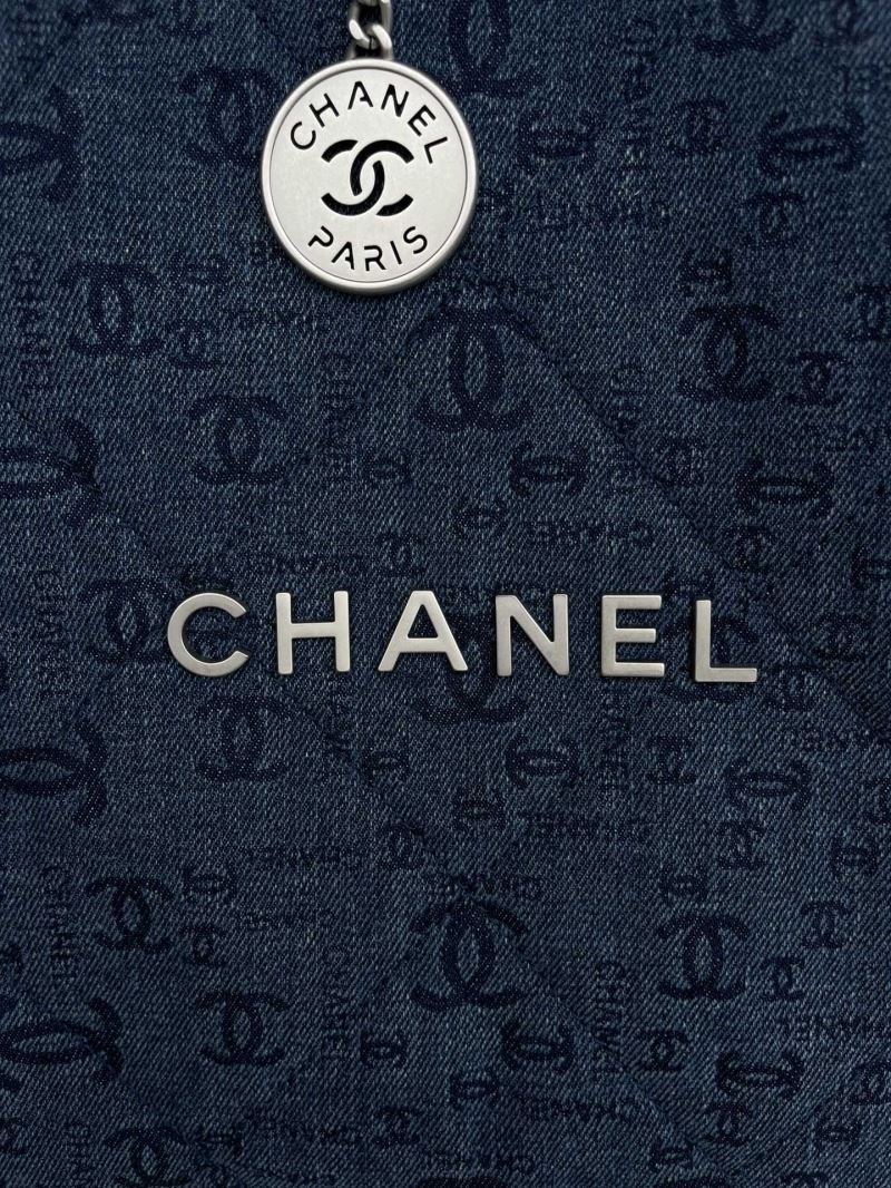 Chanel Gabrielle Bags